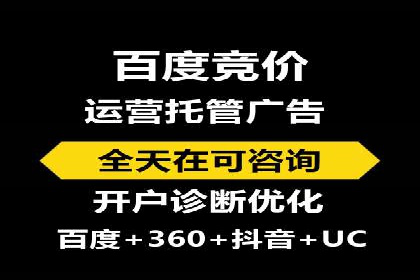 经典案例回顾：信息流广告的创意与执行