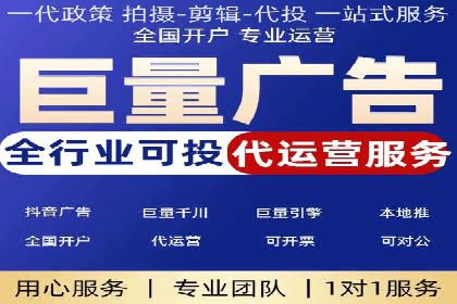 360信息流广告案例：品牌增长之道